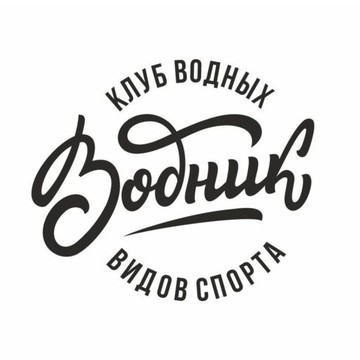 Сплавы на байдарках фото 1