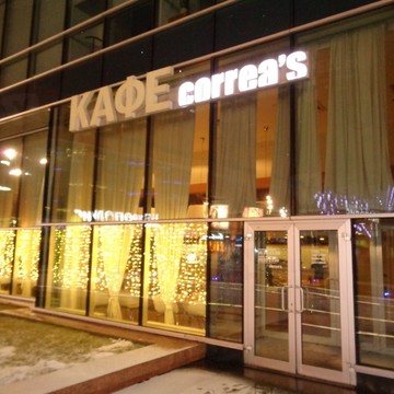 Ресторан Correa`s на Ленинградском шоссе фото 1