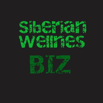 siberian wellness biz (сибирское здоровье) фото 1