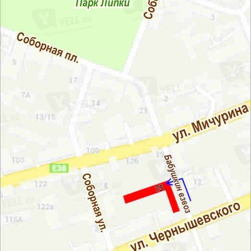 Авантаж в Волжском районе фото 1