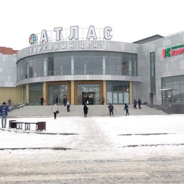 Торговый центр Атлас фото 2