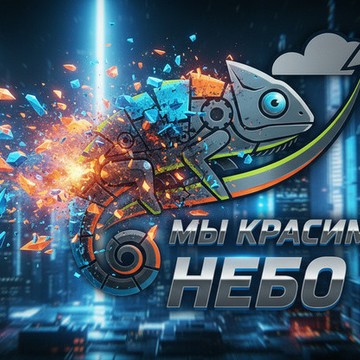 krasim-nebo.ru фото 1
