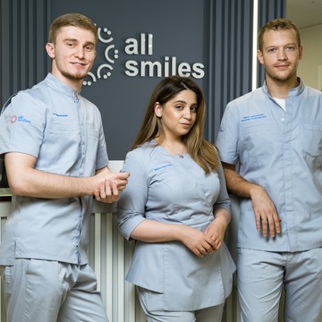 Стоматологическая клиника All smiles фото 2