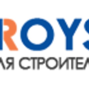 Строительный магазин Стройсан фото 1