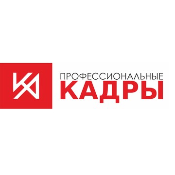 Компания Профессиональные кадры на улице Котанова фото 1