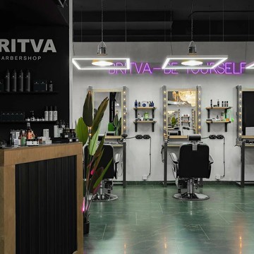 BRITVA Технопарк фото 2