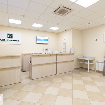 Многопрофильный медицинский центр СМ-Клиника в Солнечногорске фото 3