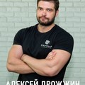 Фотография специалиста Дрожжин Алексей