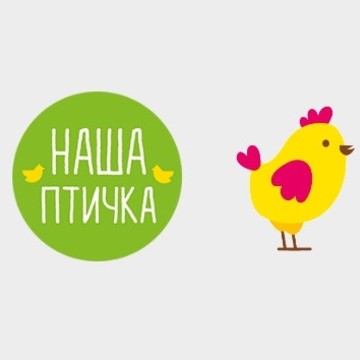 Компания НАША ПТИЧКА фото 1