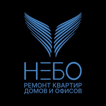 Строительная компания Небо фото 1