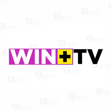 WinTV фото 3