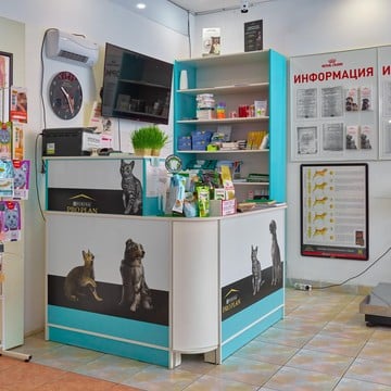 Ветеринарная клиника Биоритм на улице Хайдара Бигичева фото 1
