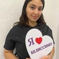 Фотография специалиста Алескерова Эльмира Байрамовна