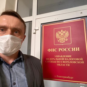 Адвокат Александр Воробьев фото 2