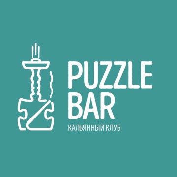 Кальянный клуб Puzzle Bar фото 3