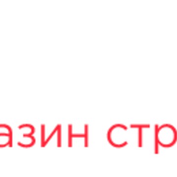 Интернет-магазин MosBrick в Днепропетровском проезде фото 1