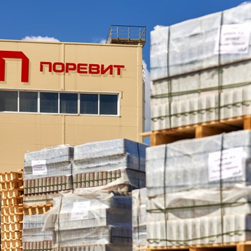 Завод тротуарной плитки «Поревит», Ялуторовск фото 1