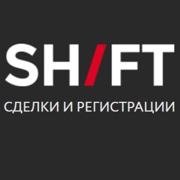 Компания Shift фото 1