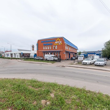 Автосервис и магазин автозапчастей Apex.ru на Южной улице фото 1