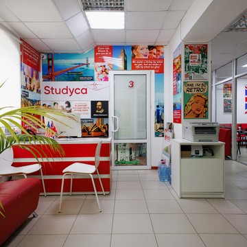 Школа английского языка Studyca фото 1