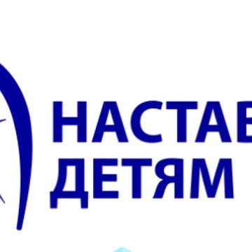 Старшие Братья Старшие Сестры фото 1