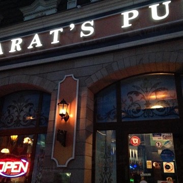 Ирландский паб Harat&#039;s Pub на улице Седова фото 1