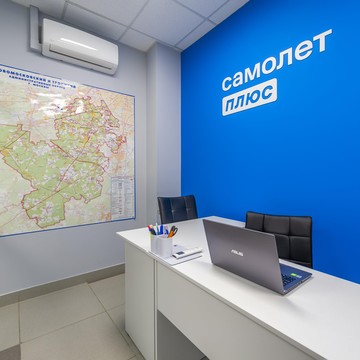 Агентство недвижимости Самолет Плюс на улице Народного Ополчения фото 1