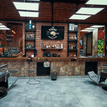 Мужской салон The Bronx Barbershop фото 3