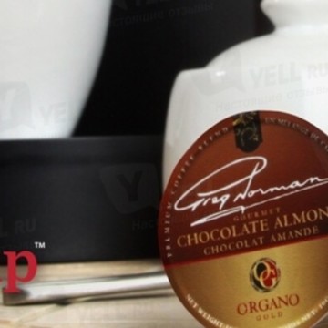 Organo gold на улице Карла Маркса фото 3
