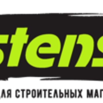 Истенс фото 1