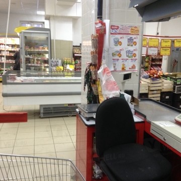 Сеть супермаркетов Магнит на улице Белинского фото 1