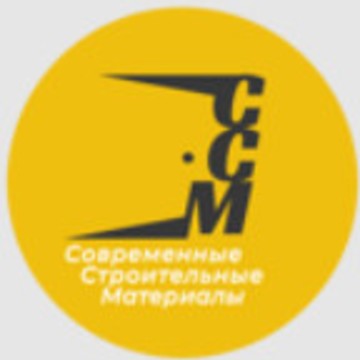 Современные Строительные Материалы фото 1