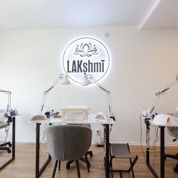 Ногтевая студия LAKshmi фото 1