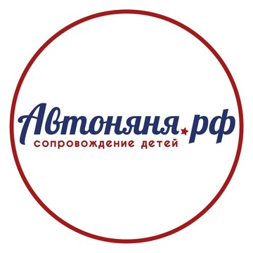 Компания по подбору персонала Автоняня.рф фото 1