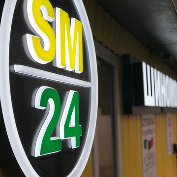 Шиномонтажная мастерская Sm24 на метро Отрадное фото 2