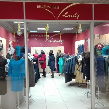 Business Lady на Ульяновском проспекте фото 1