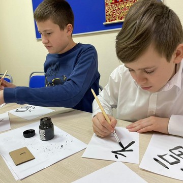 Языковой центр BBEnglish School фото 3