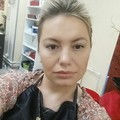 Фотография специалиста Чиримпей Оксана