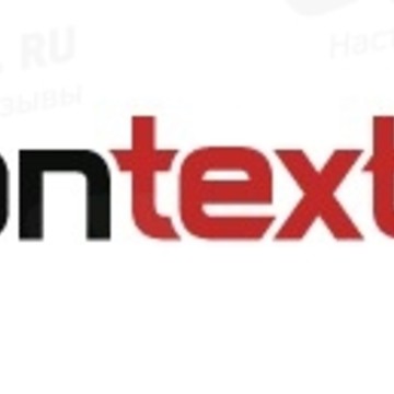 IConText | Рекламное агентство фото 1