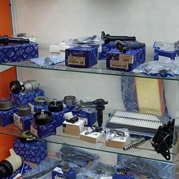 Автомагазин R.A.V.Авто фото 1