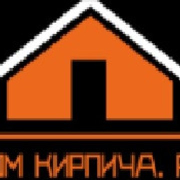 Дом кирпича РФ фото 1