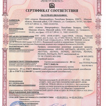 Компания GetAngel фото 2