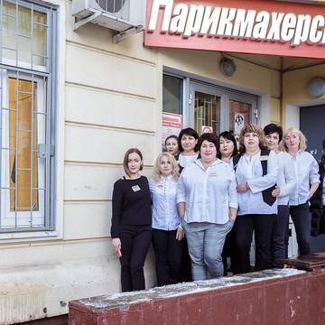 Салон-парикмахерская Самая Самая на улице Старокачаловской фото 1