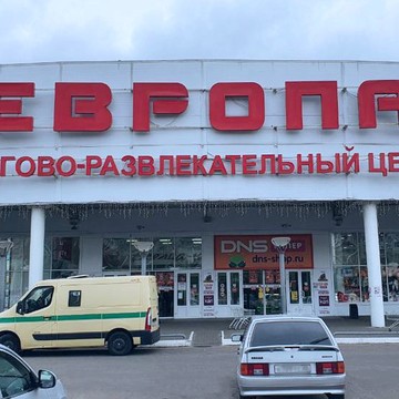 Сервисный центр Pedant.ru на улице Рылеева фото 3