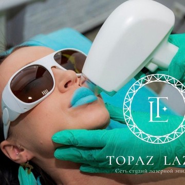 Студия эпиляции Topaz Lazer на площади Журавлёва фото 1