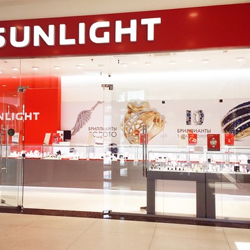 Sunlight на Магистралиной улице фото 1