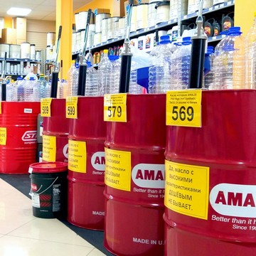 Федеральная сеть автомагазинов МаслоМаркет на проспекте Станке Димитрова фото 2