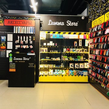 Оптово-розничный магазин Lumma Store на улице Докучаева фото 1