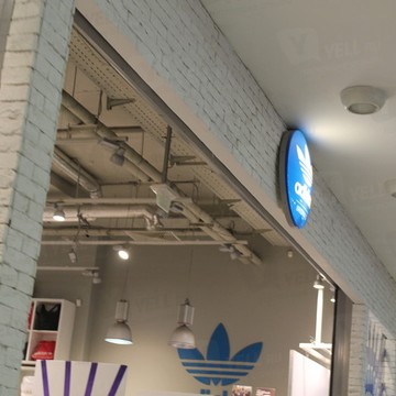 Adidas Originals в Даниловском районе фото 1
