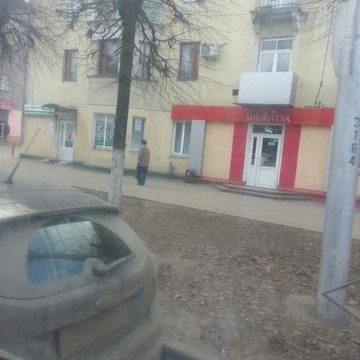 Milavitsa на улице Дзержинского фото 1